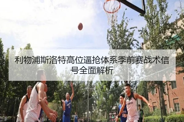 img_1780158712788_209_1_838.jpg